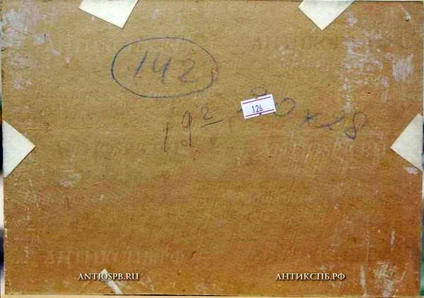 Картина "Корабль в море". Картон, масло. Художник: Бантиков Андрей Сергеевич. СССР. Сер. ХХ века. №126